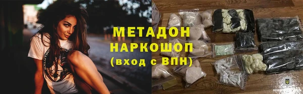 круглые Абдулино