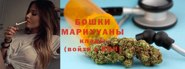 круглые Абдулино
