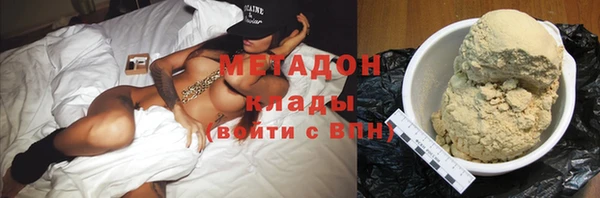 круглые Абдулино