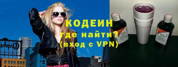 круглые Осинники