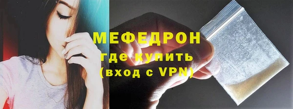 дмт Остров