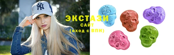 бутик Алексеевка