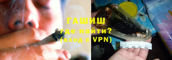 круглые Абдулино