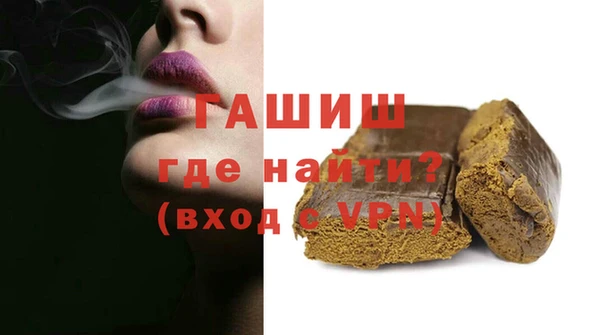 бутик Алексеевка