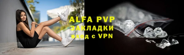 бутик Алексеевка