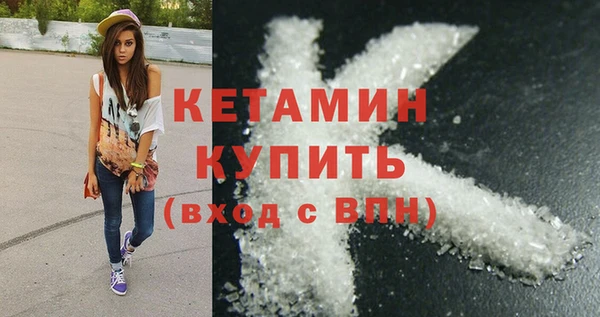 бутик Алексеевка