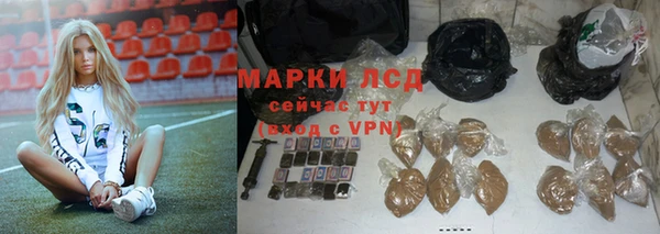 метамфетамин Алзамай