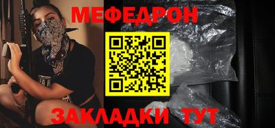 спиды Моздок