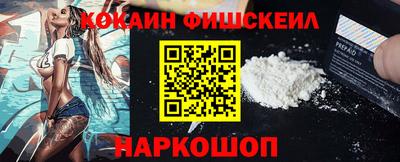 мдма Можайск