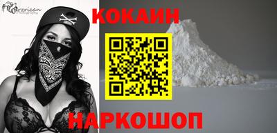 меф VHQ Можга