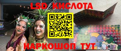 мдма Можайск