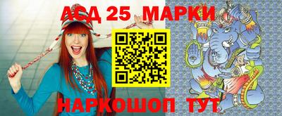 меф VHQ Можга