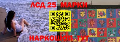 меф VHQ Можга