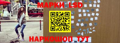 мдма Можайск