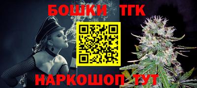 спиды Моздок