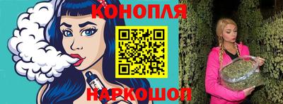меф VHQ Можга