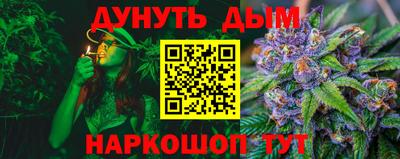 мдма Можайск