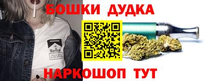 меф VHQ Можга