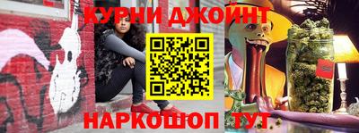 спиды Моздок