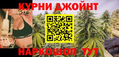 меф VHQ Можга