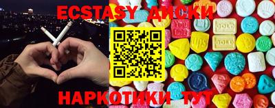спиды Моздок