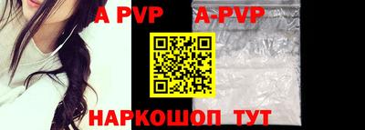 меф VHQ Можга