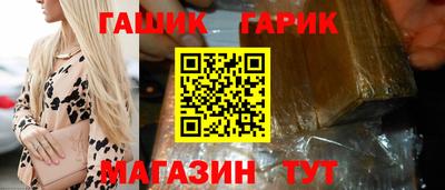 меф VHQ Можга