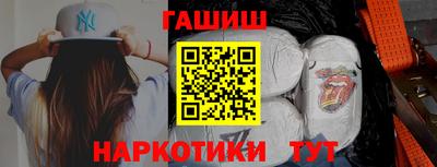 спиды Моздок