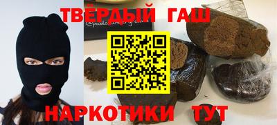 мдма Можайск