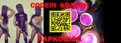 меф VHQ Можга